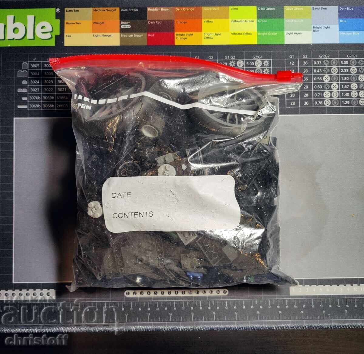 Lot două pungi Lego 1.7 kg Lot două pungi Lego 1.7 kg