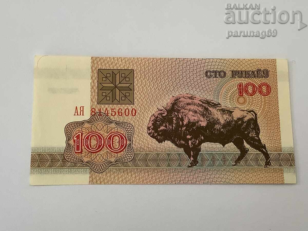 Λευκορωσία 100 ρούβλια 1992 έτος UNC