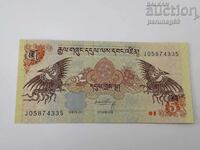 Butan 5 ngultrum 2011 UNC