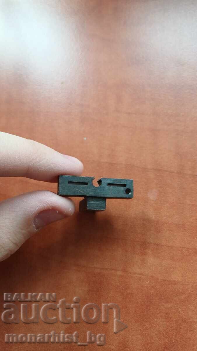 Нощен прибор мерник за манлихер 95 м95 псв мушка прицел с цена 500.00 лв. | € 255.65 Нощен прибор мерник за манлихер 95 м95 псв мушка прицел с цена 500.00 лв. | € 255.65