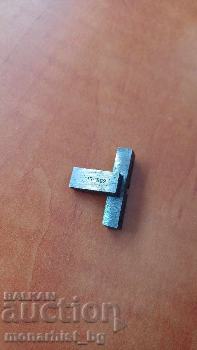 Аукцион Нощен прибор мерник за манлихер 95 м95 псв мушка прицел Аукцион Нощен прибор мерник за манлихер 95 м95 псв мушка прицел