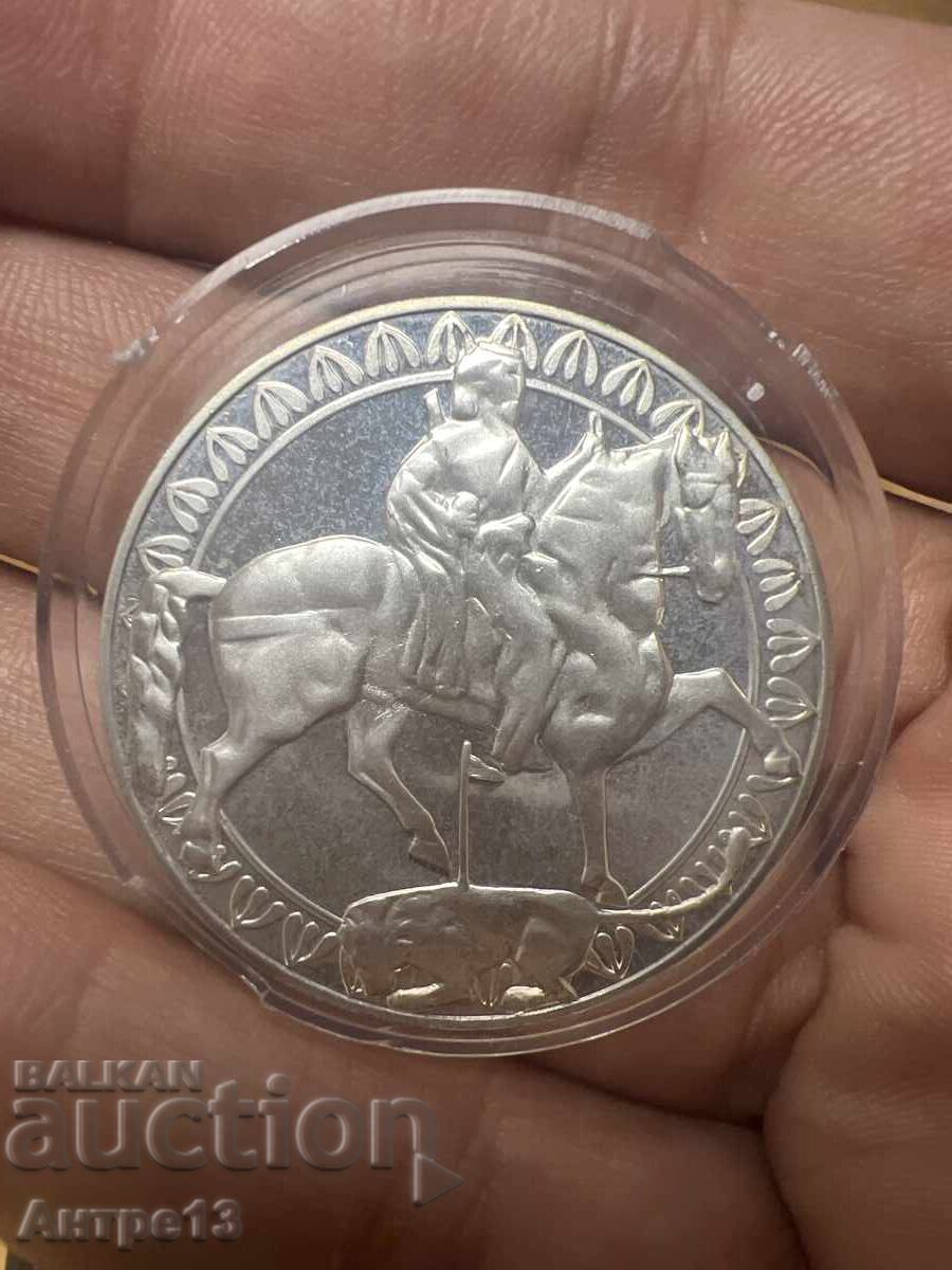 Monedă 50 leva 1981 Republica Monedă 50 leva 1981 Republica