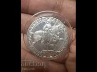 Coin 50 leva 1981 The Republic