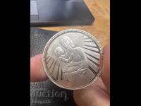 Monedă 50 de leva 1981 mamă cu copil