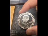 Coin 50 leva 1981 Republic