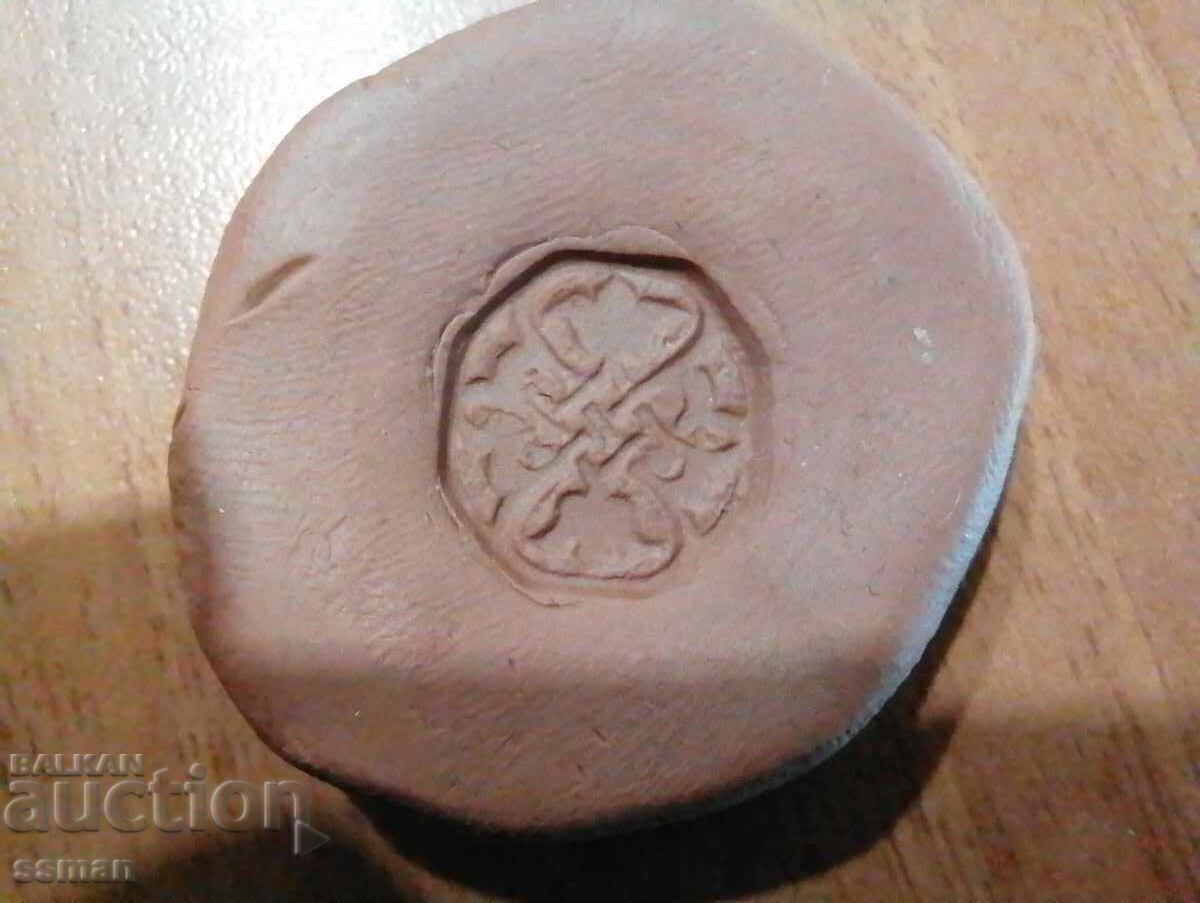 Delivery of Old silver signet ring Delivery of Old silver signet ring