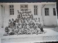 παλιά φωτογραφία