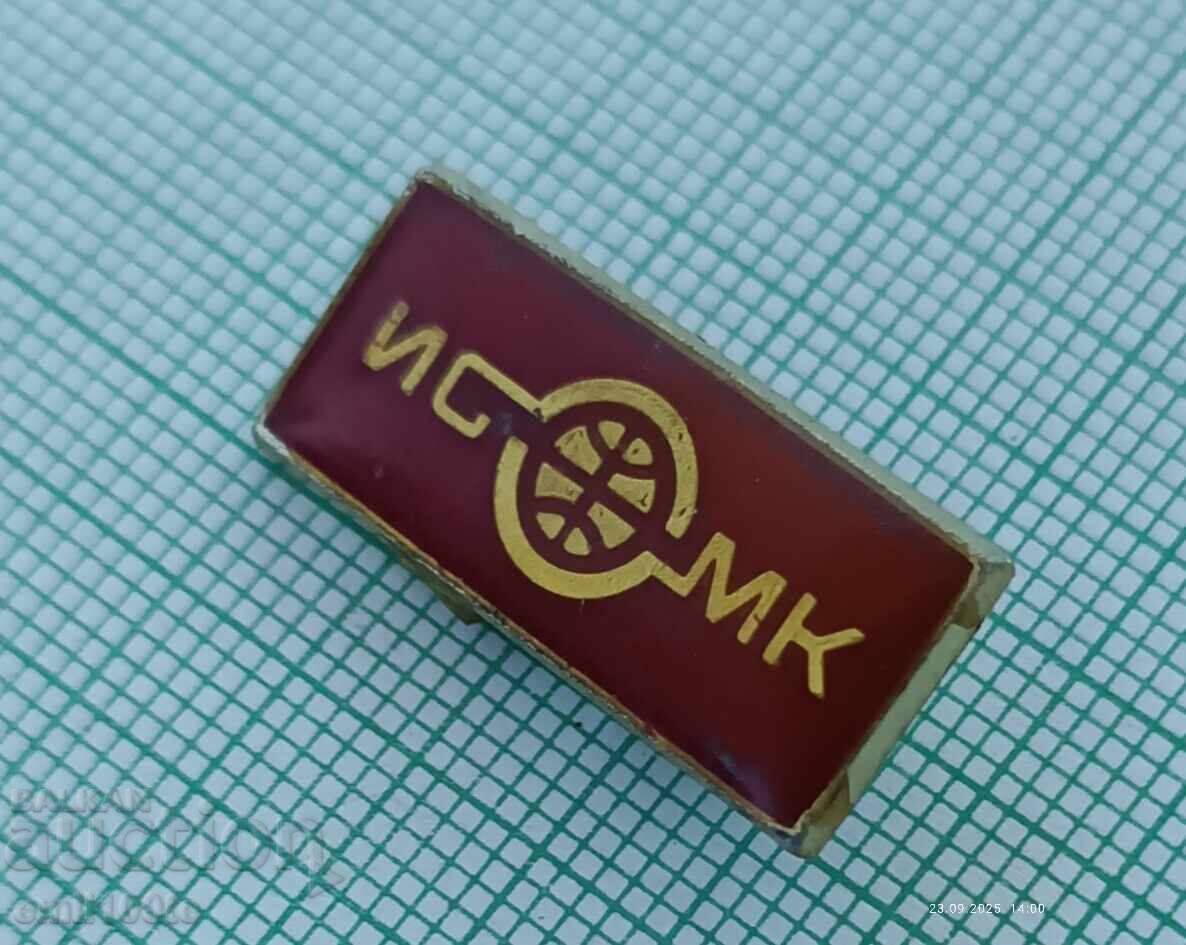 Licitație Emblemă - ISOMK ?