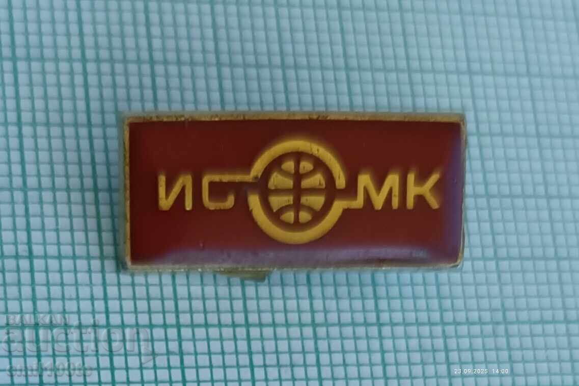 Emblemă - ISOMK ?