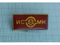 Emblemă - ISOMK ?
