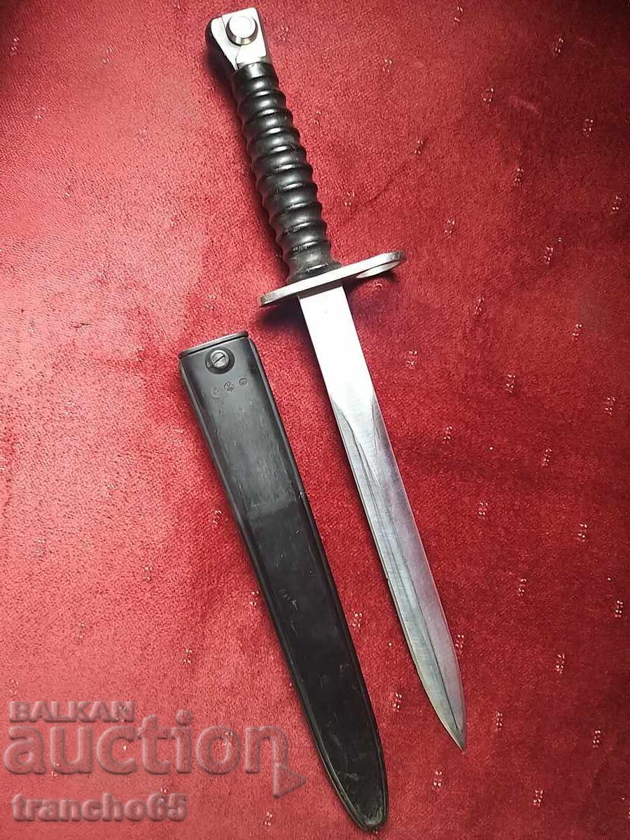 Swiss Bayonet M1957 with price 120.00 BGN | € 61.36