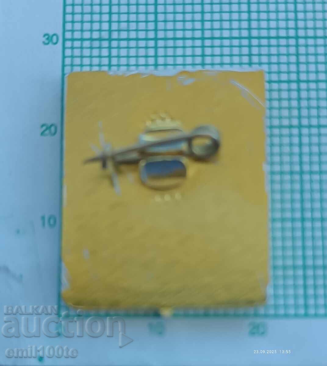 Σήμα - Στάνκε Ντιμιτρόφ (σήμερα Ντούπνιτσα) θυρεός - 5 Σήμα - Στάνκε Ντιμιτρόφ (σήμερα Ντούπνιτσα) θυρεός - 5