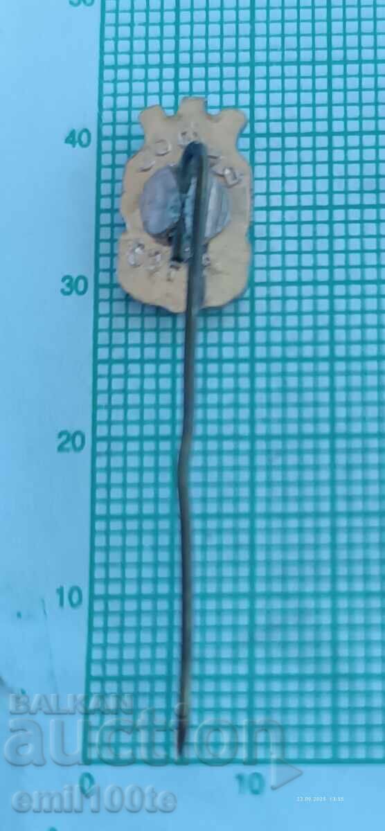 Παράδοση Σήμα - Εθνόσημο της Σόφιας Παράδοση Σήμα - Εθνόσημο της Σόφιας