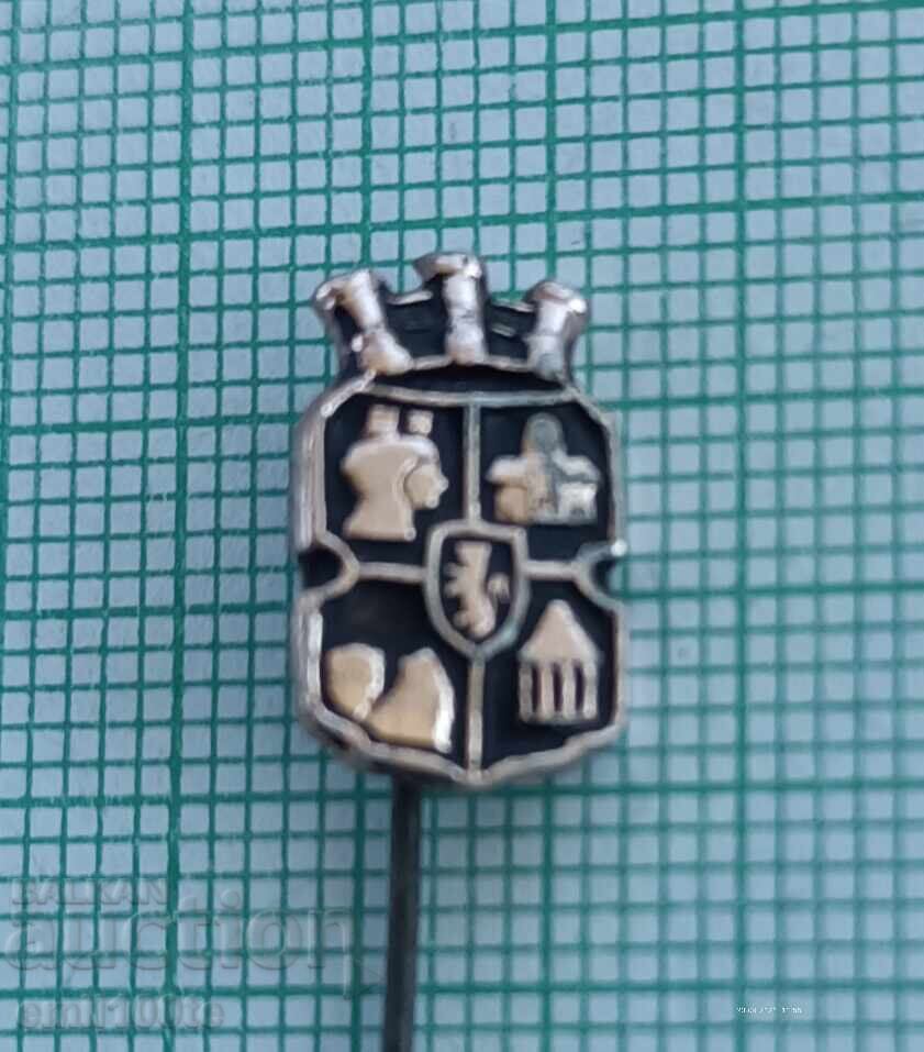 Σήμα - Εθνόσημο της Σόφιας Σήμα - Εθνόσημο της Σόφιας