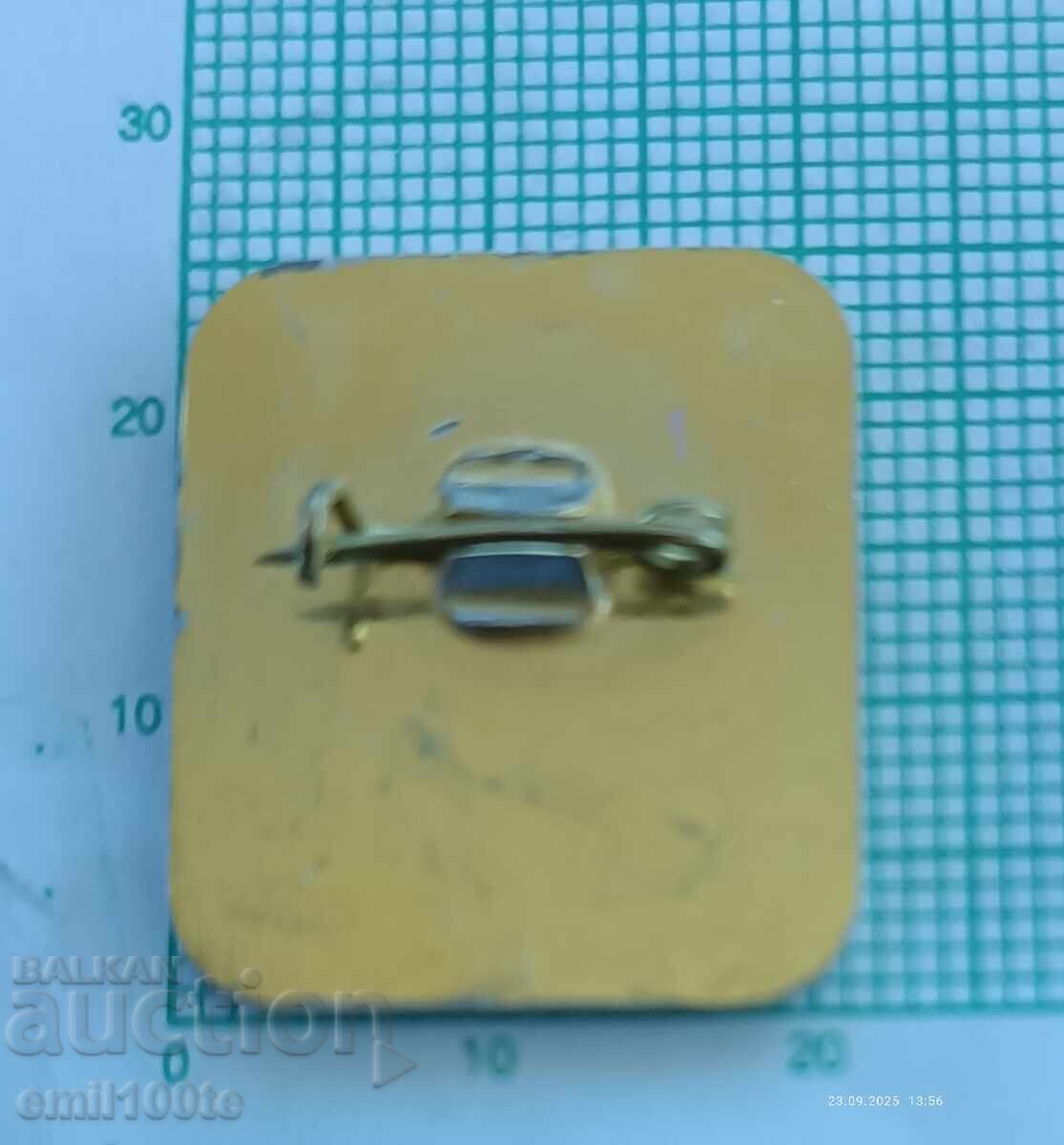 Παράδοση Σήμα - Εθνόσημο της Σόφιας Παράδοση Σήμα - Εθνόσημο της Σόφιας