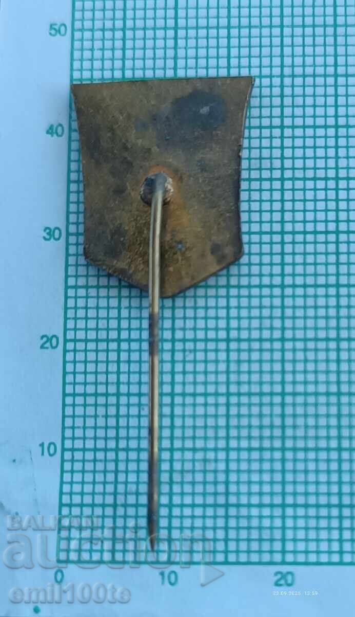 Παράδοση Σηματάκι - Κάζανλακ έμβλημα