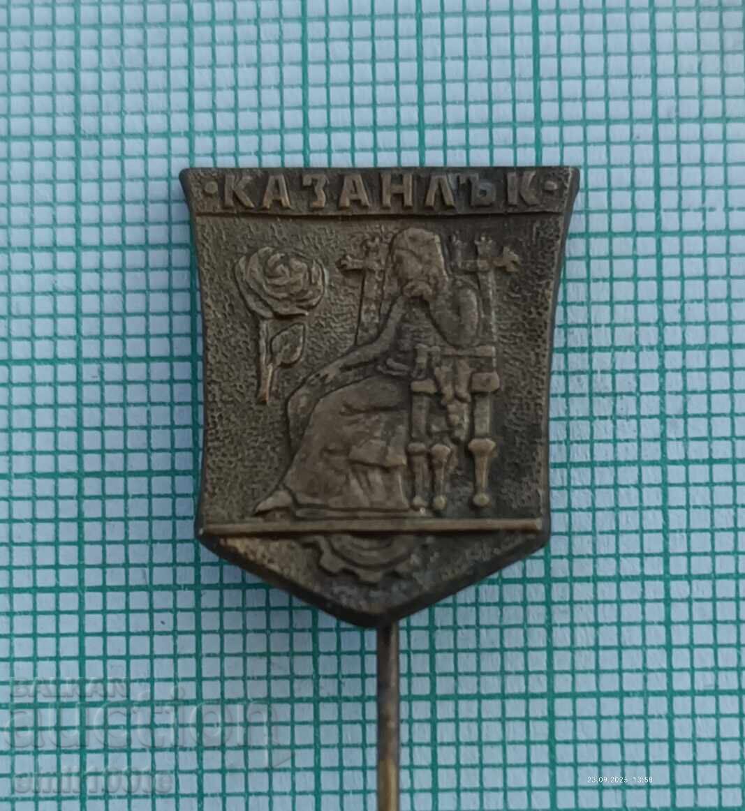 Σηματάκι - Κάζανλακ έμβλημα