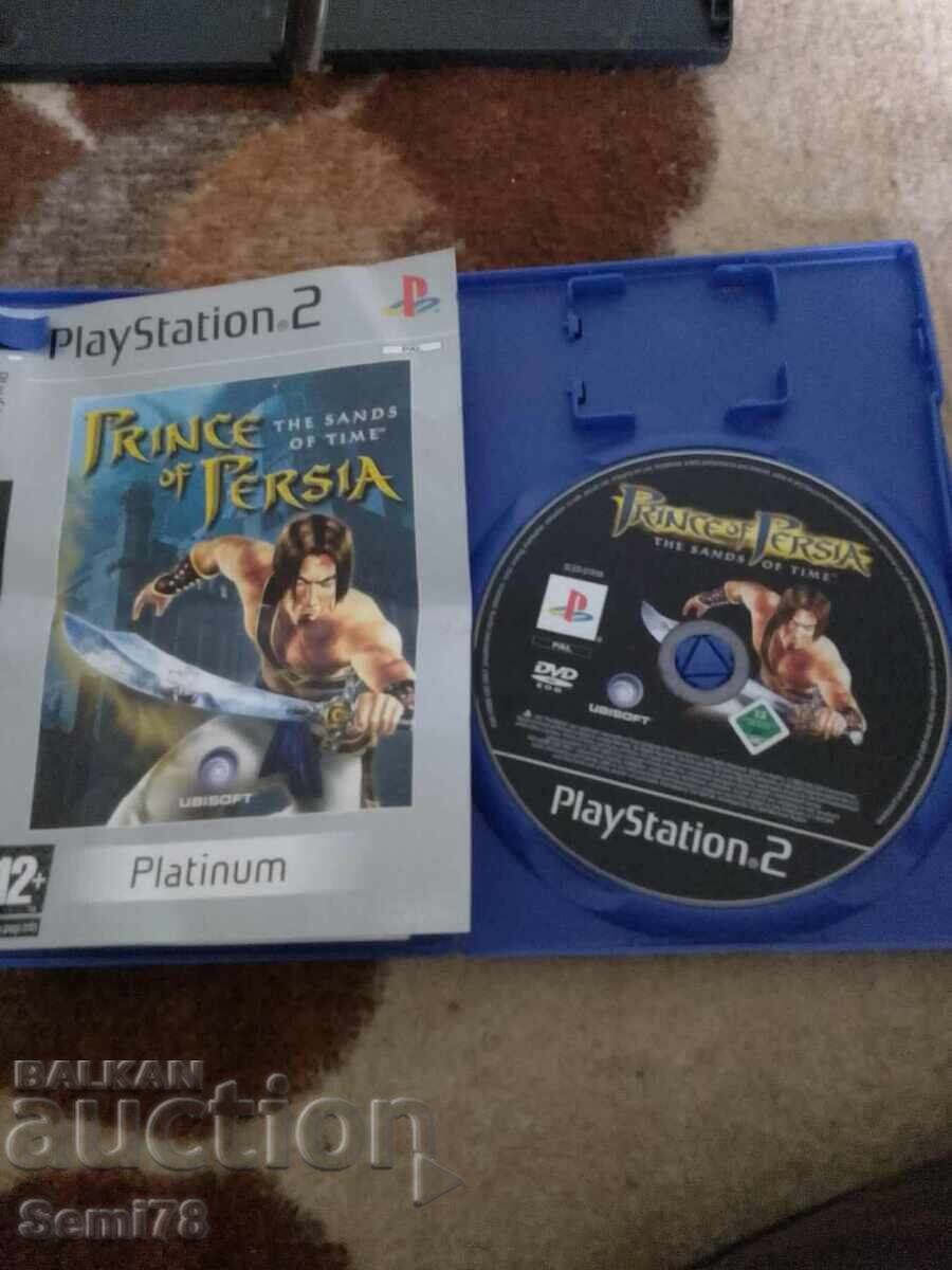 PC 2 - Prince of Persia
