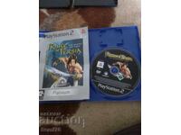 PC 2 - Prince of Persia