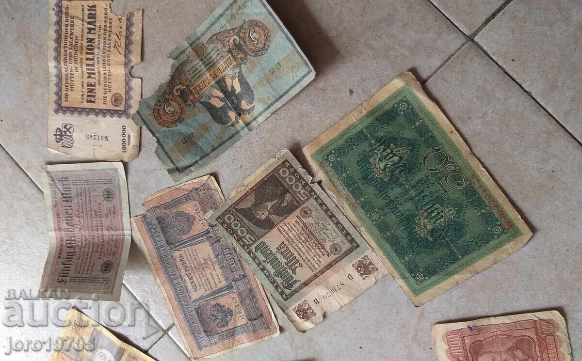 Δημοπρασία ΠΑΡΤΙΔΑ ΠΑΛΑΙΑΣ ΧΑΡΤΟΝΟΜΙΣΜΑΤΟΣ Δημοπρασία ΠΑΡΤΙΔΑ ΠΑΛΑΙΑΣ ΧΑΡΤΟΝΟΜΙΣΜΑΤΟΣ