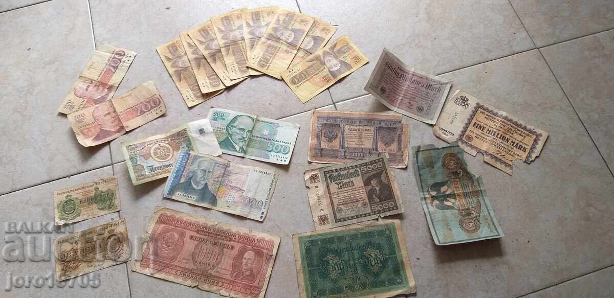 ΠΑΡΤΙΔΑ ΠΑΛΑΙΑΣ ΧΑΡΤΟΝΟΜΙΣΜΑΤΟΣ ΠΑΡΤΙΔΑ ΠΑΛΑΙΑΣ ΧΑΡΤΟΝΟΜΙΣΜΑΤΟΣ