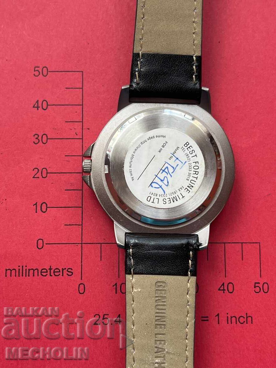 Delivery of Vintage Japanese Mechanism WATCH