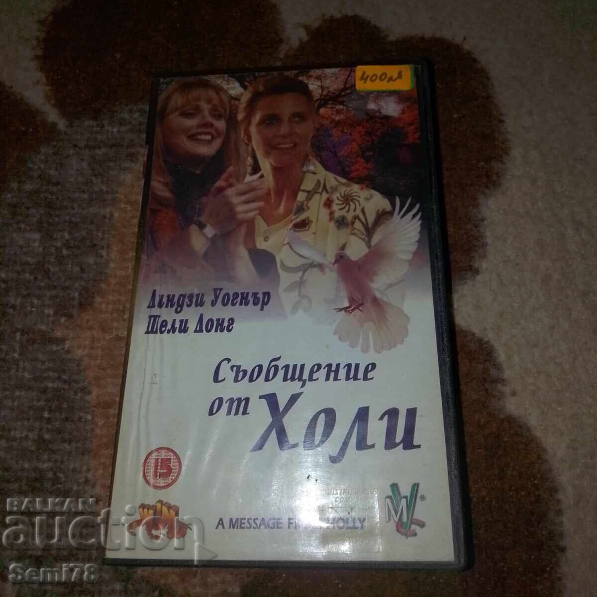 Anunț de la Holly - Caseta video