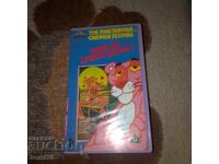 Розовата пантера - Видео касета