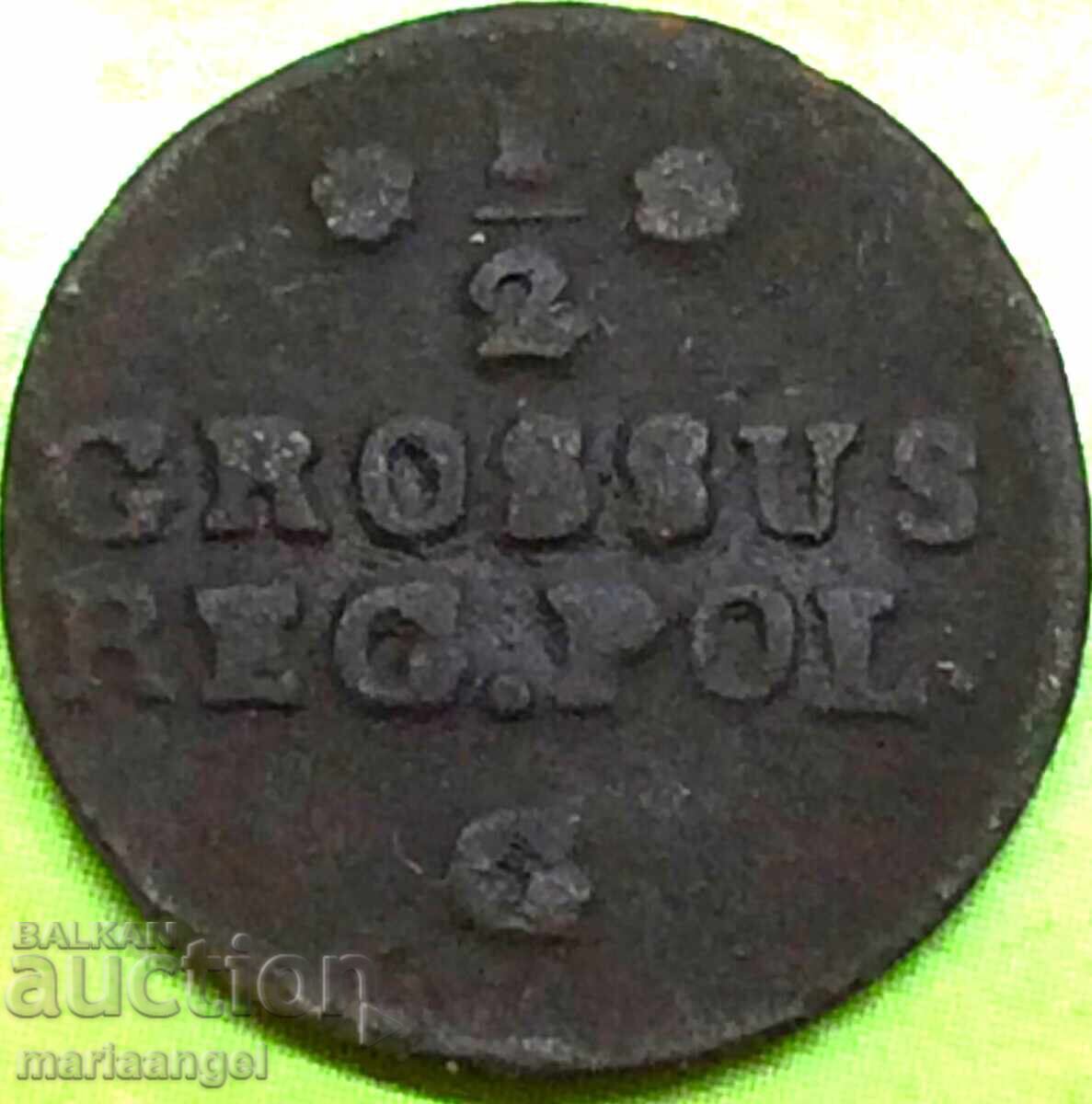 1/2 γρόσι 1767 Βασίλειο Πολωνίας Κρακοβία Στανίσλαβ Β΄ - 7 1/2 γρόσι 1767 Βασίλειο Πολωνίας Κρακοβία Στανίσλαβ Β΄ - 7