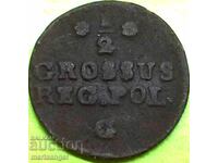 1/2 γρόσι 1767 Βασίλειο Πολωνίας Κρακοβία Στανίσλαβ Β΄