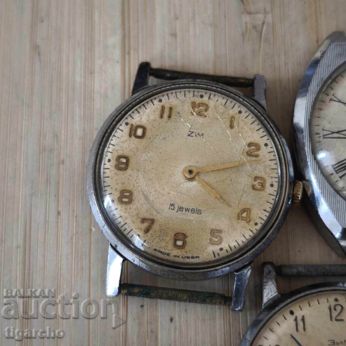 Часовници Зим с цена 120.00 лв. | € 61.36 Часовници Зим с цена 120.00 лв. | € 61.36