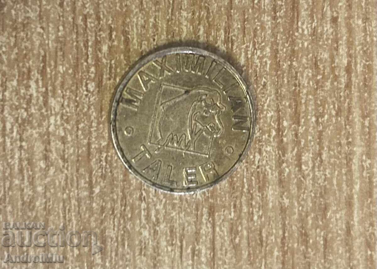 Аптека Максимилиан Валстеде Талер с цена 5.87 лв. | € 3.00