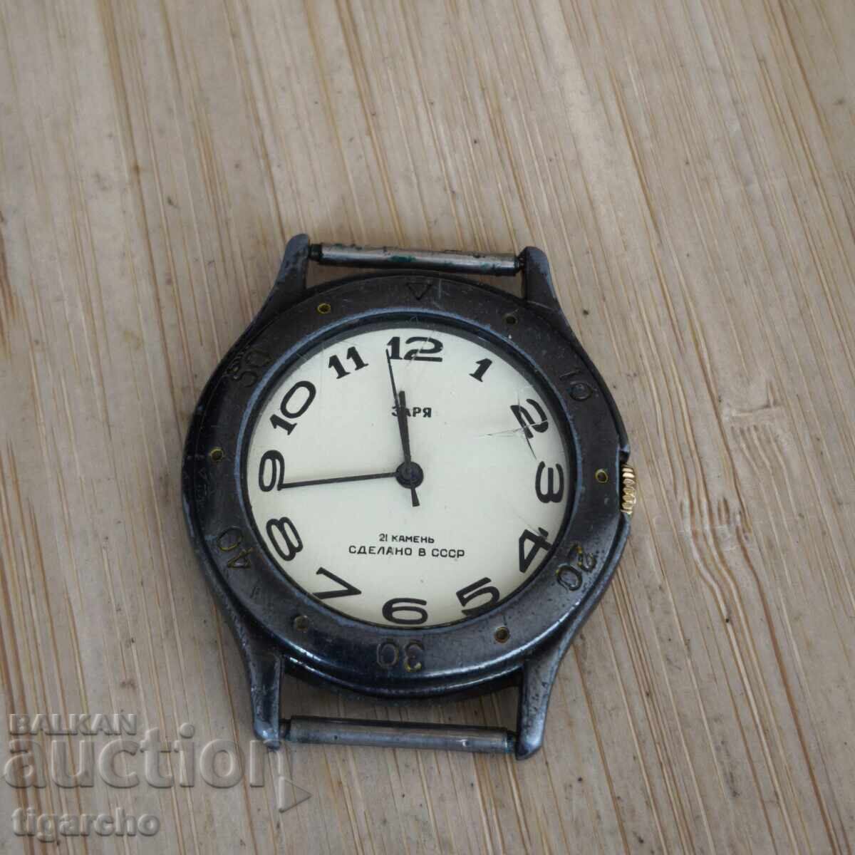 Zarya clock with price 50.00 BGN | € 25.56 Zarya clock with price 50.00 BGN | € 25.56