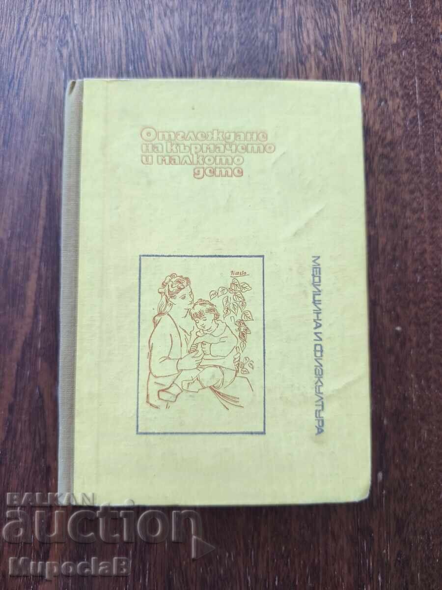 Raising the infant and toddler