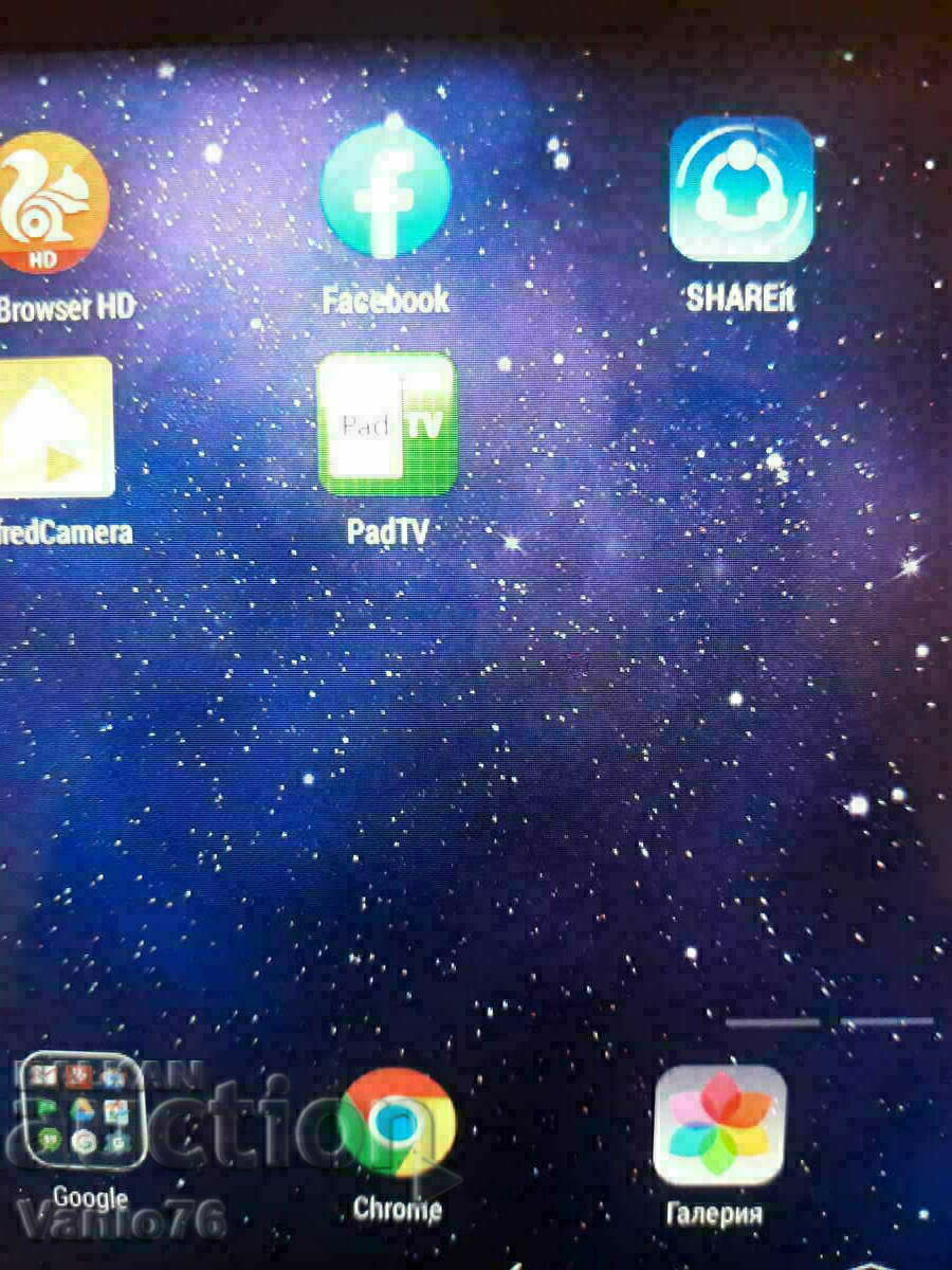 Δημοπρασία Ψηφιακή τηλεόραση για τηλέφωνο, tablet