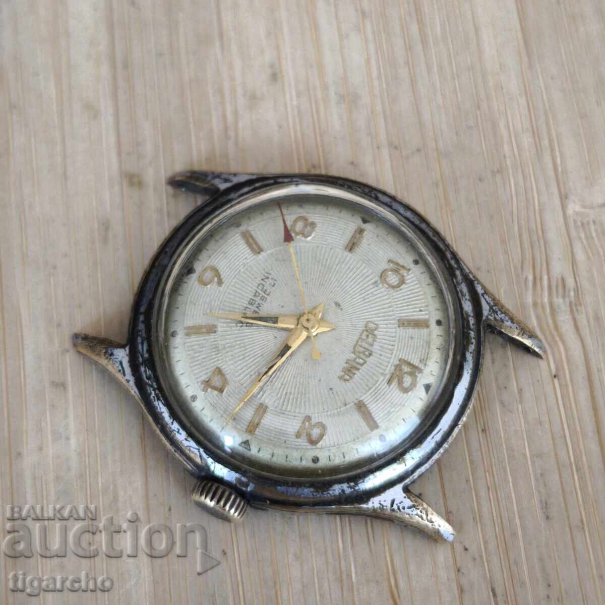 Delbana watch with price 45.00 BGN | € 23.01 Delbana watch with price 45.00 BGN | € 23.01