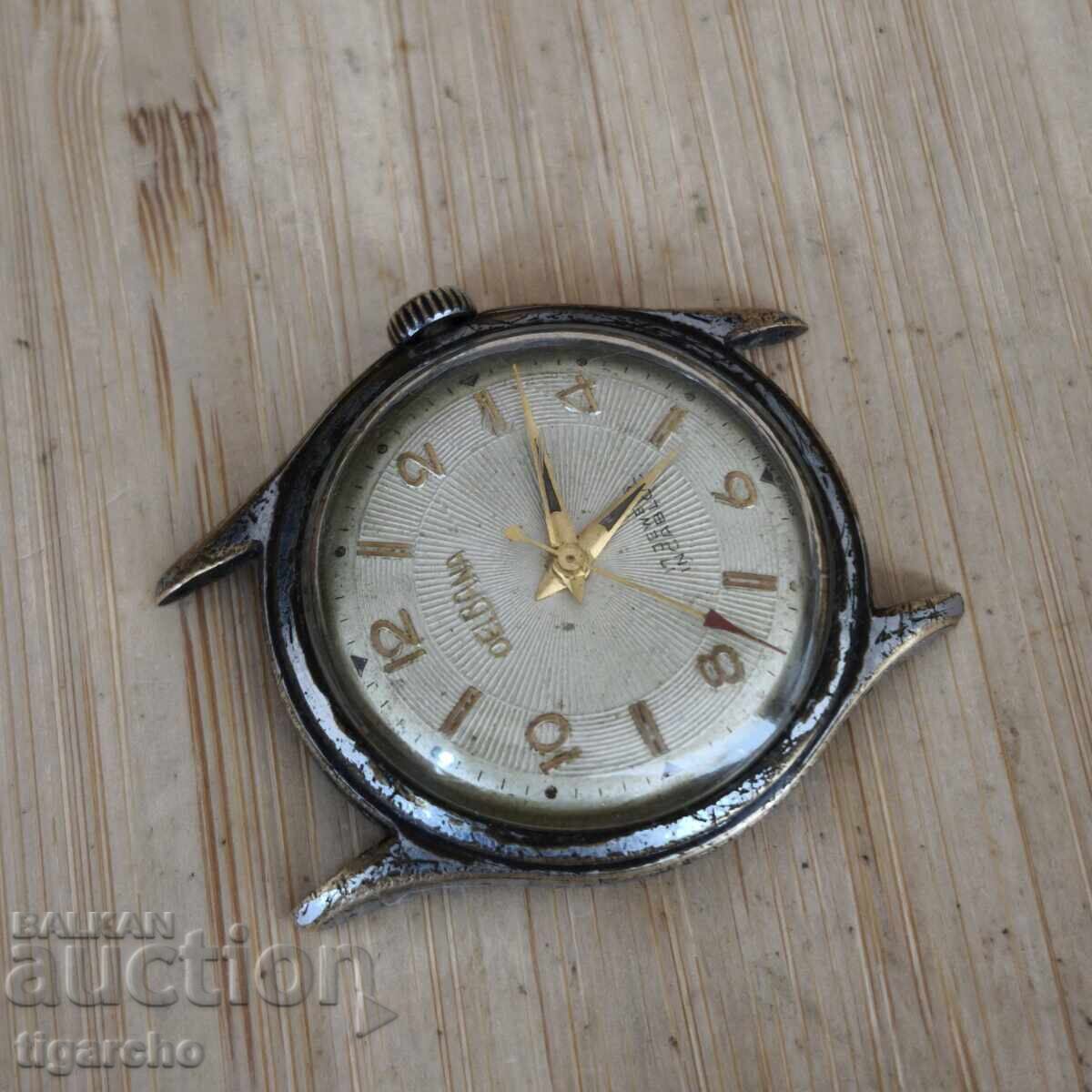 Delbana watch - 6 Delbana watch - 6