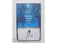 Μικρά πράγματα σαν αυτά - Κλερ Κίγκαν 2023