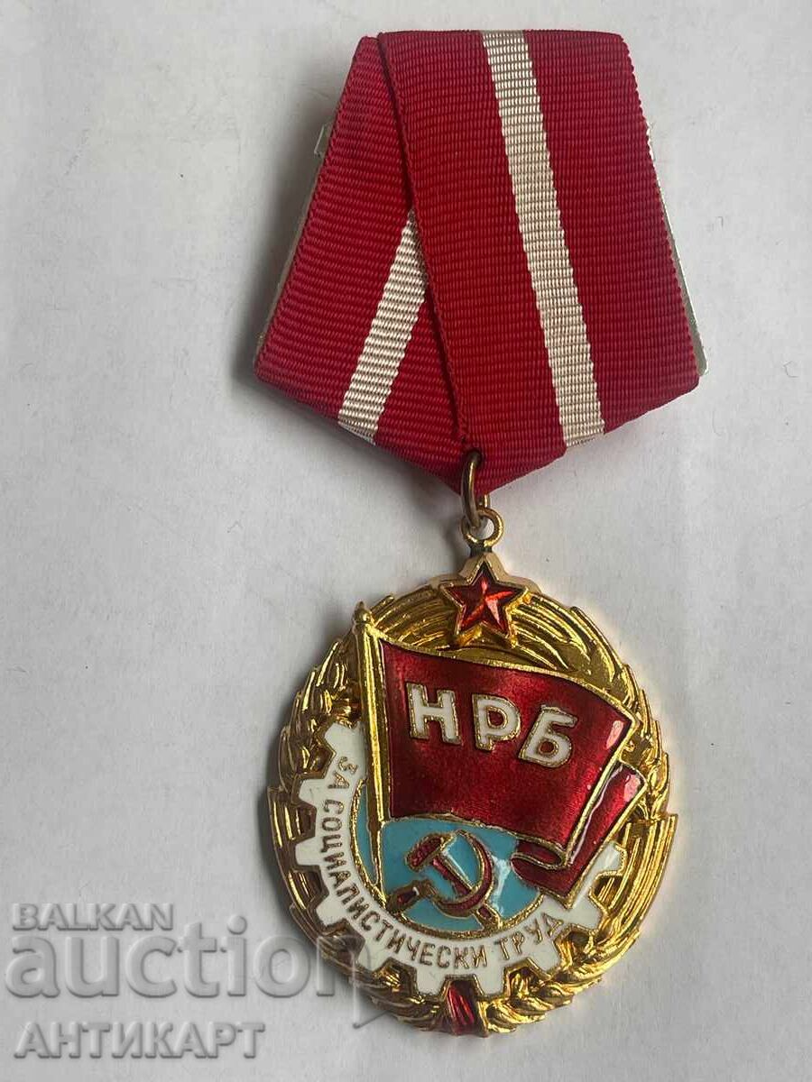 Rare Order of the Red Banner of Labour, small suspension Rare Order of the Red Banner of Labour, small suspension