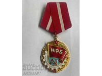 Rare Order of the Red Banner of Labour, small suspension