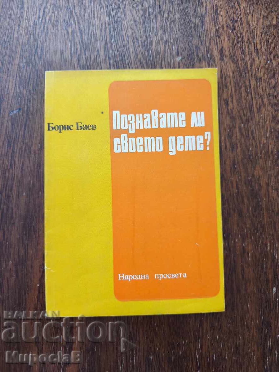 Do you know your child?