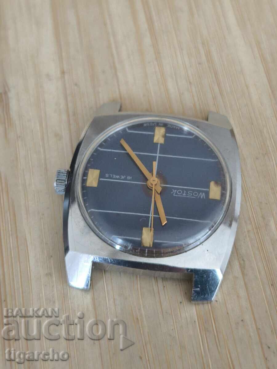 Licitație ceas Vostok