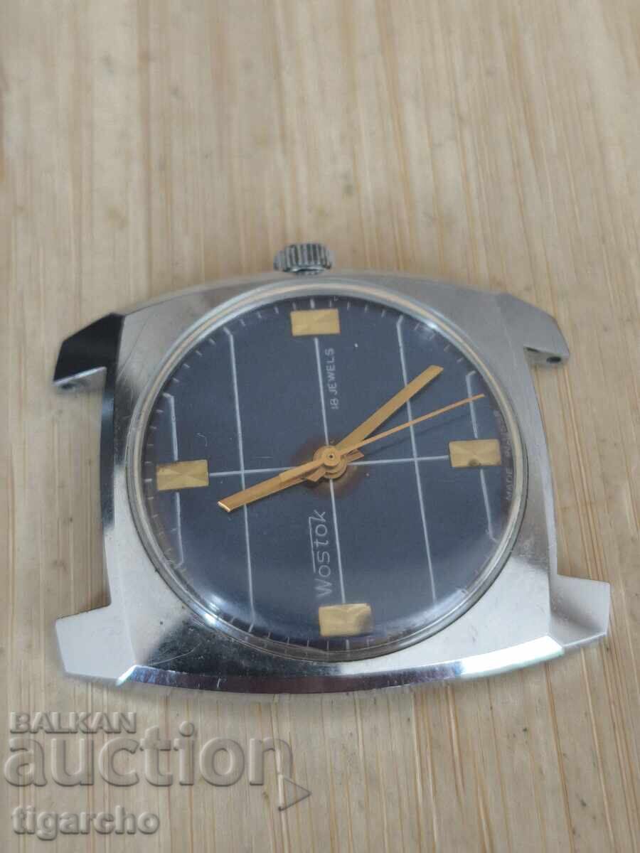 Livrarea ceas Vostok
