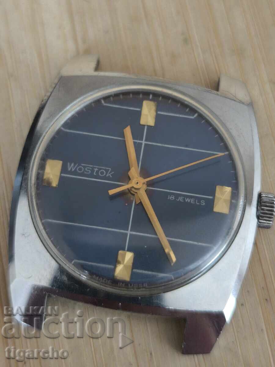 ceas Vostok - 7