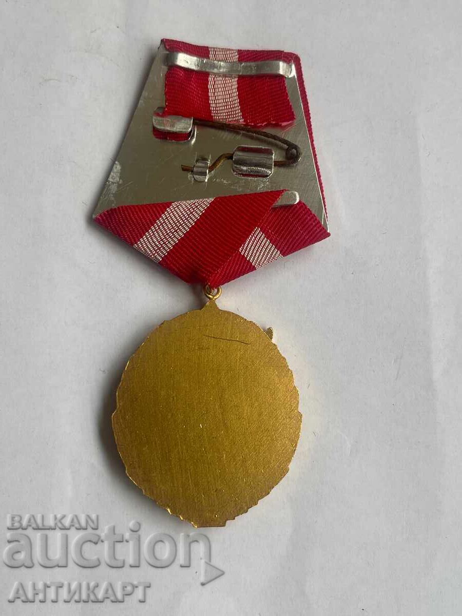 Auction Rare Order of the Red Banner of Labor, Large Carrier Auction Rare Order of the Red Banner of Labor, Large Carrier