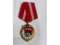 Rare Order of the Red Banner of Labor, Large Carrier