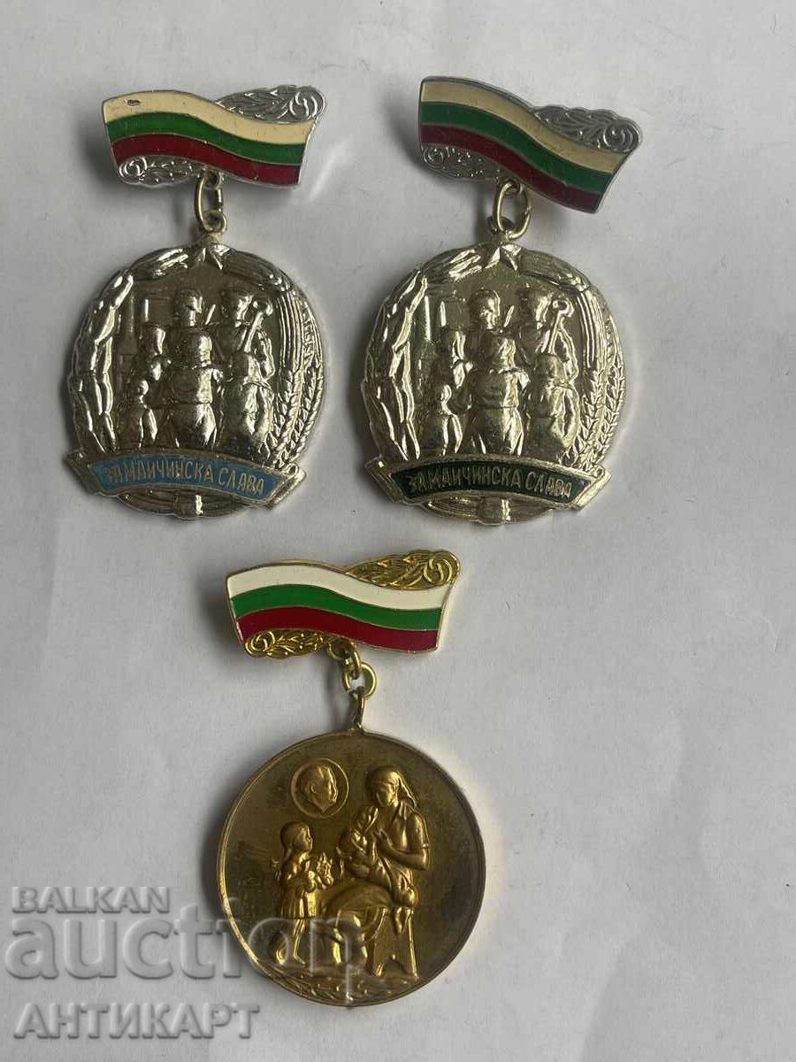 2 orders and one medal For maternal glory 2 orders and one medal For maternal glory