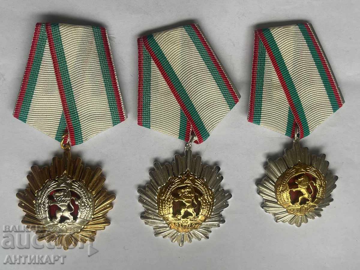 rare order NRB People's Republic of Bulgaria set 1+2+3 st rare order NRB People's Republic of Bulgaria set 1+2+3 st