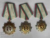 rare order NRB People's Republic of Bulgaria set 1+2+3 st