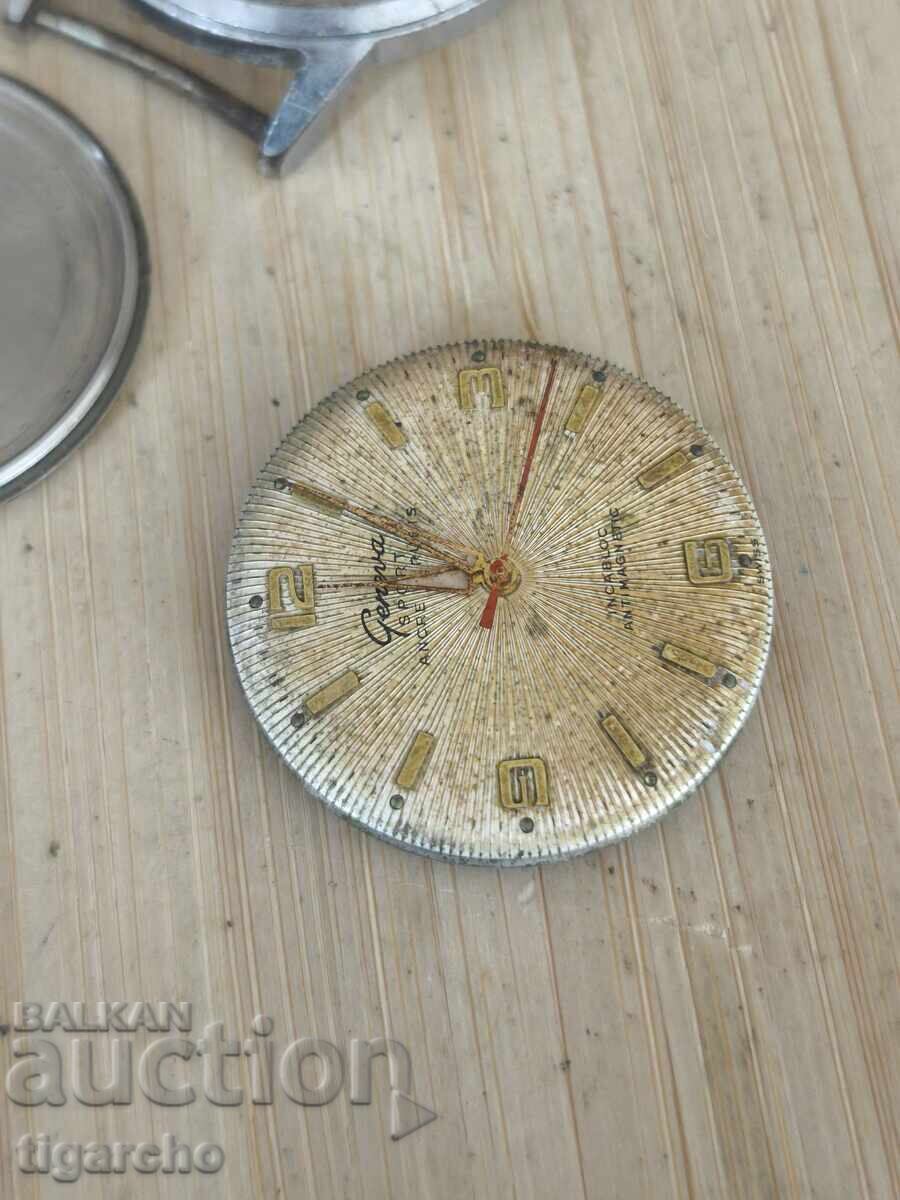 Geneva Watch Movement with price 40.00 BGN | € 20.45